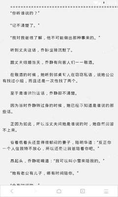 极速快三官方网站